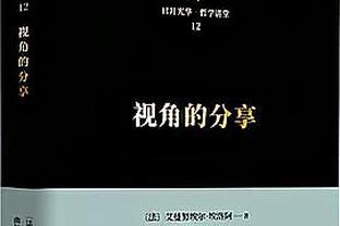 周通回应负面传闻：造谣发源地来自哪里都很清楚，清者自清