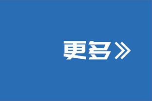 队记：在球队交易得到奎克利之前 施罗德就对替补角色不太满意